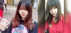 Nguyễn Thu Giang lồn múp khiến bao anh muốn địt